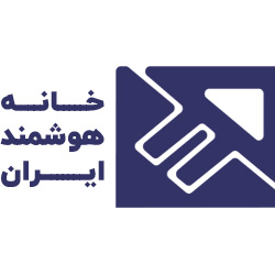 برند خانه هوشمند ایران